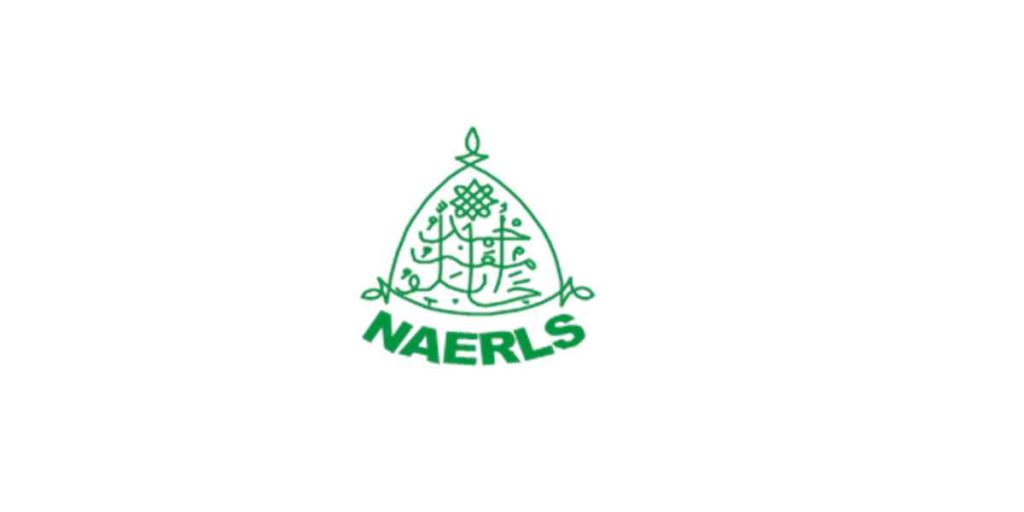 Salary Structure of National Agricultural Extension, Research and Liaison Services (NAERLS)