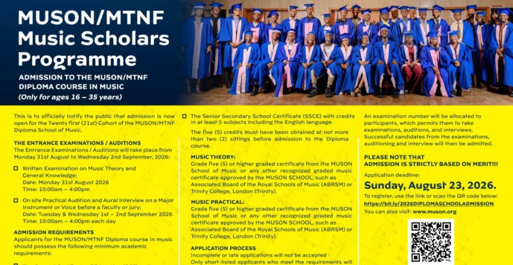 MTN Foundation MUSON Scholarship